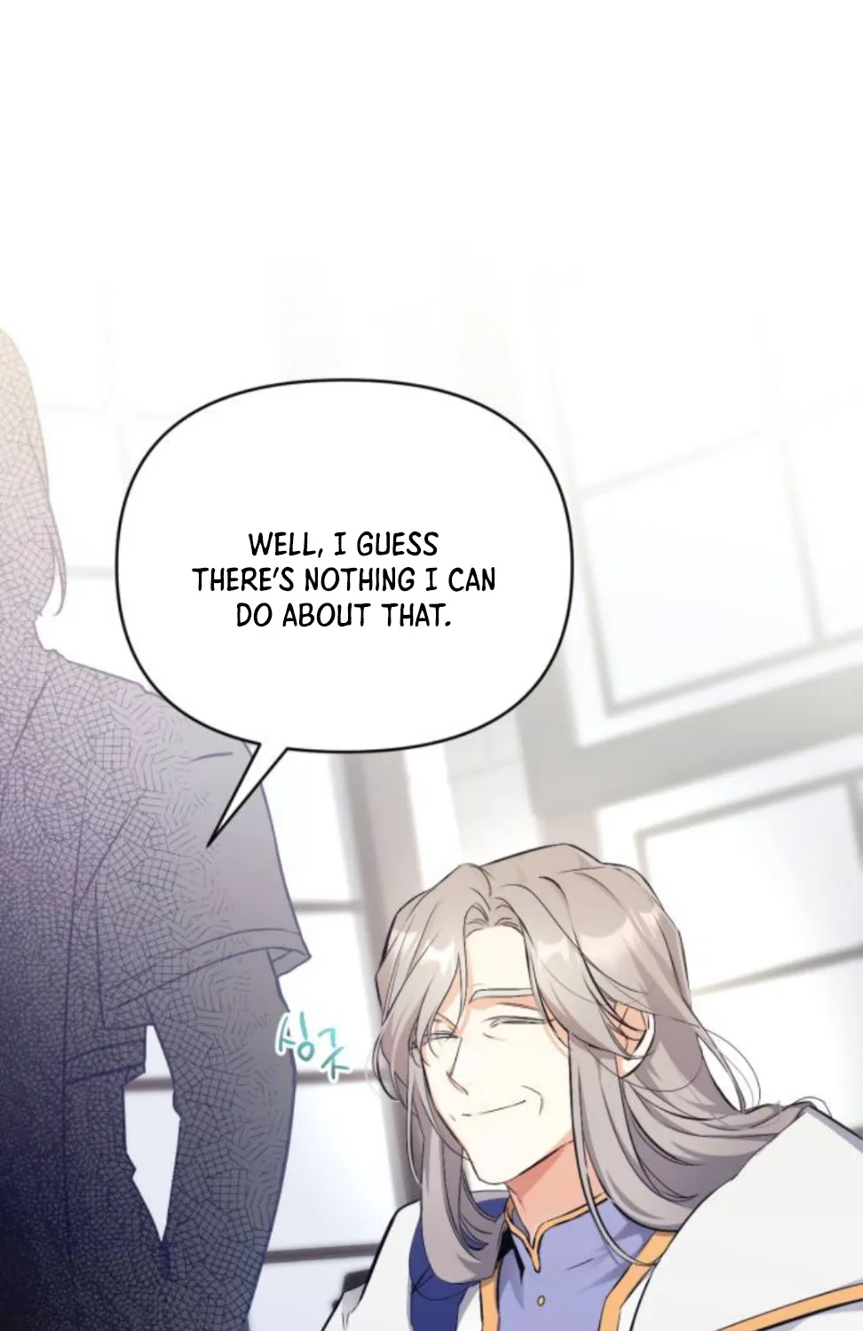 For My Derelict Beloved Chapter 6 page 99 - 