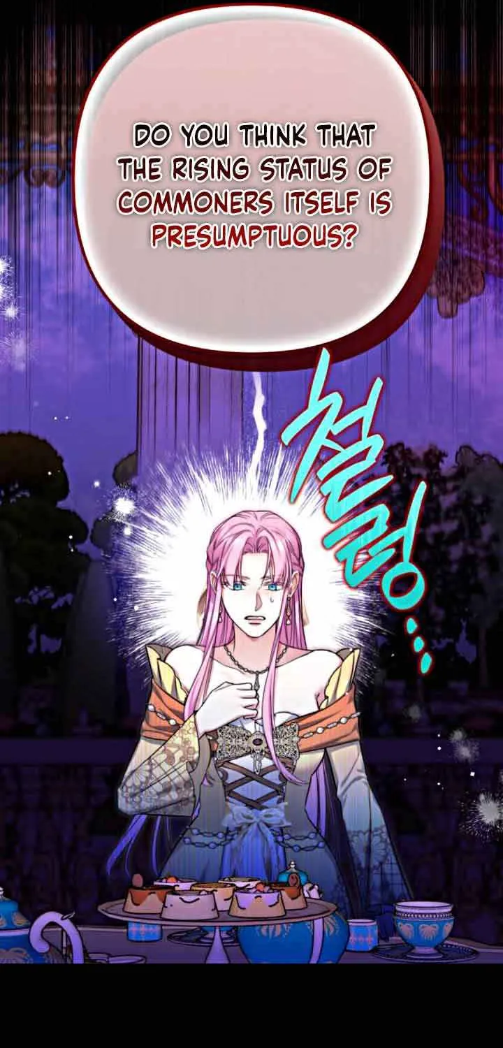 For My Derelict Beloved Chapter 62 page 15 - 