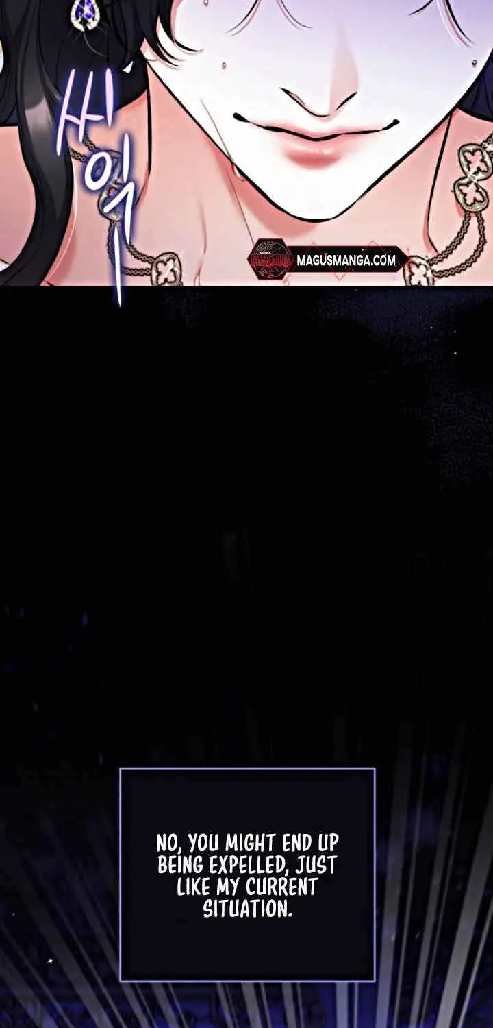 For My Derelict Beloved Chapter 62 page 33 - 