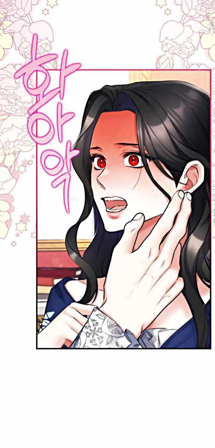 For My Derelict Beloved Chapter 62 page 70 - 