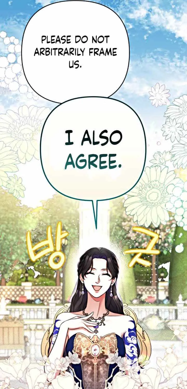 For My Derelict Beloved Chapter 62 page 8 - 
