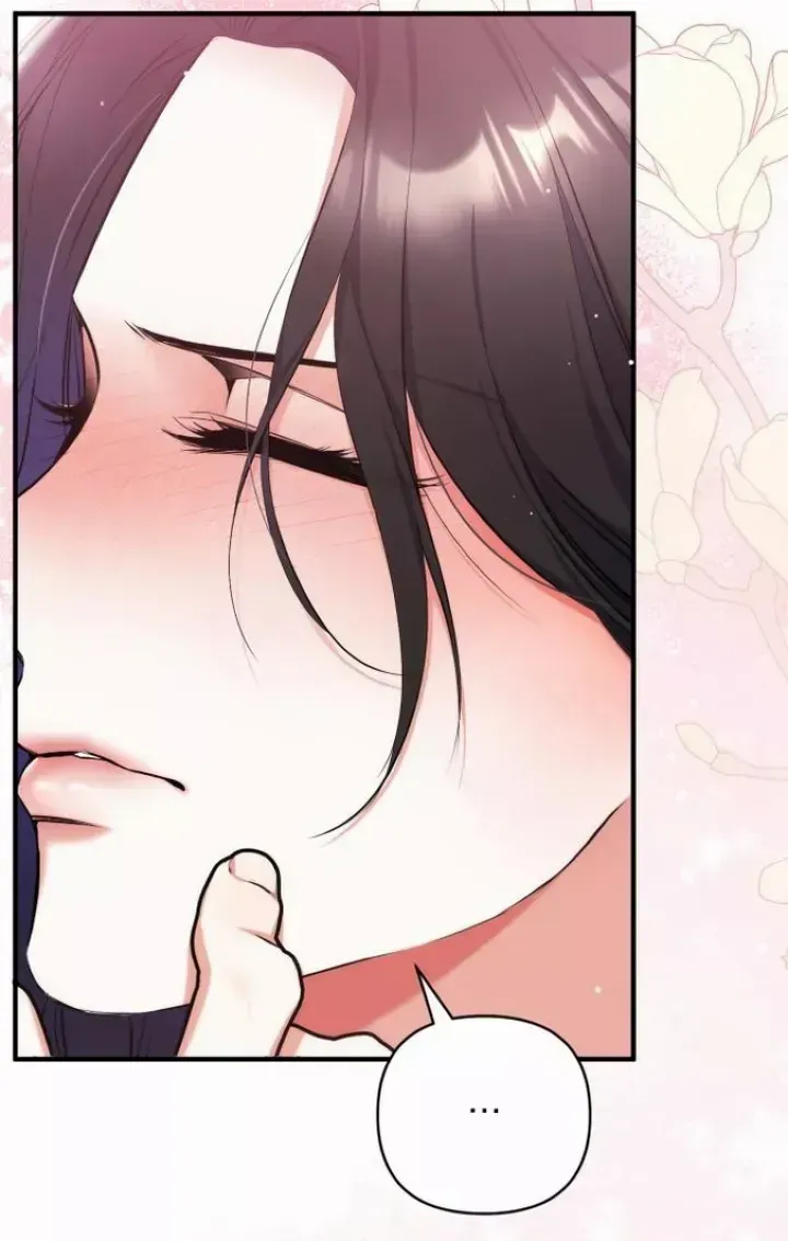 For My Derelict Beloved Chapter 63 page 15 - 
