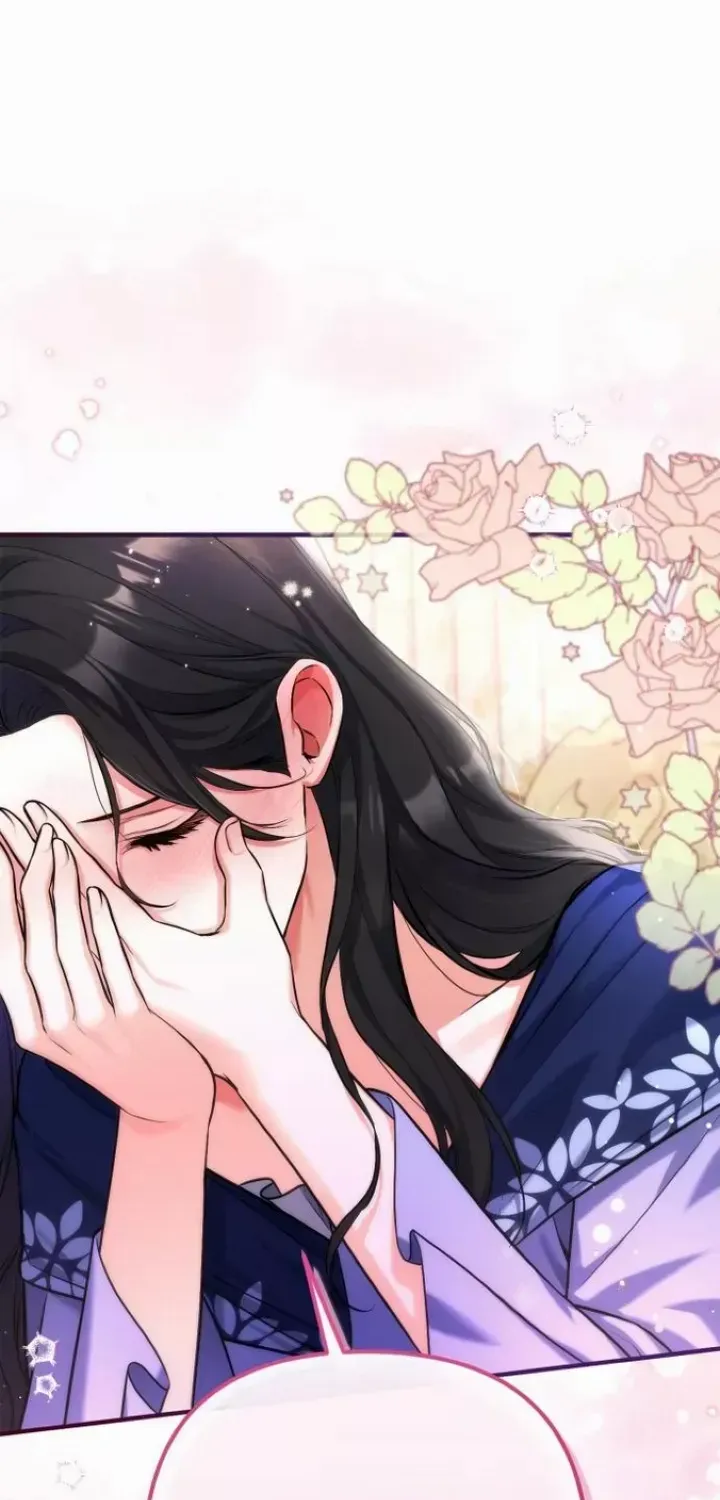 For My Derelict Beloved Chapter 63 page 24 - 