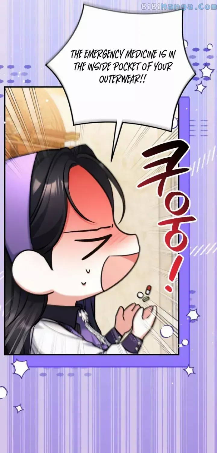 For My Derelict Beloved Chapter 63 page 58 - 