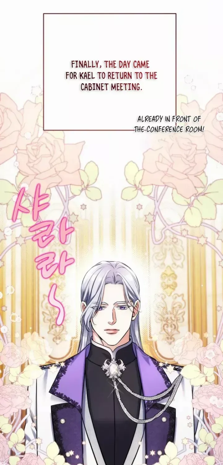 For My Derelict Beloved Chapter 63 page 62 - 