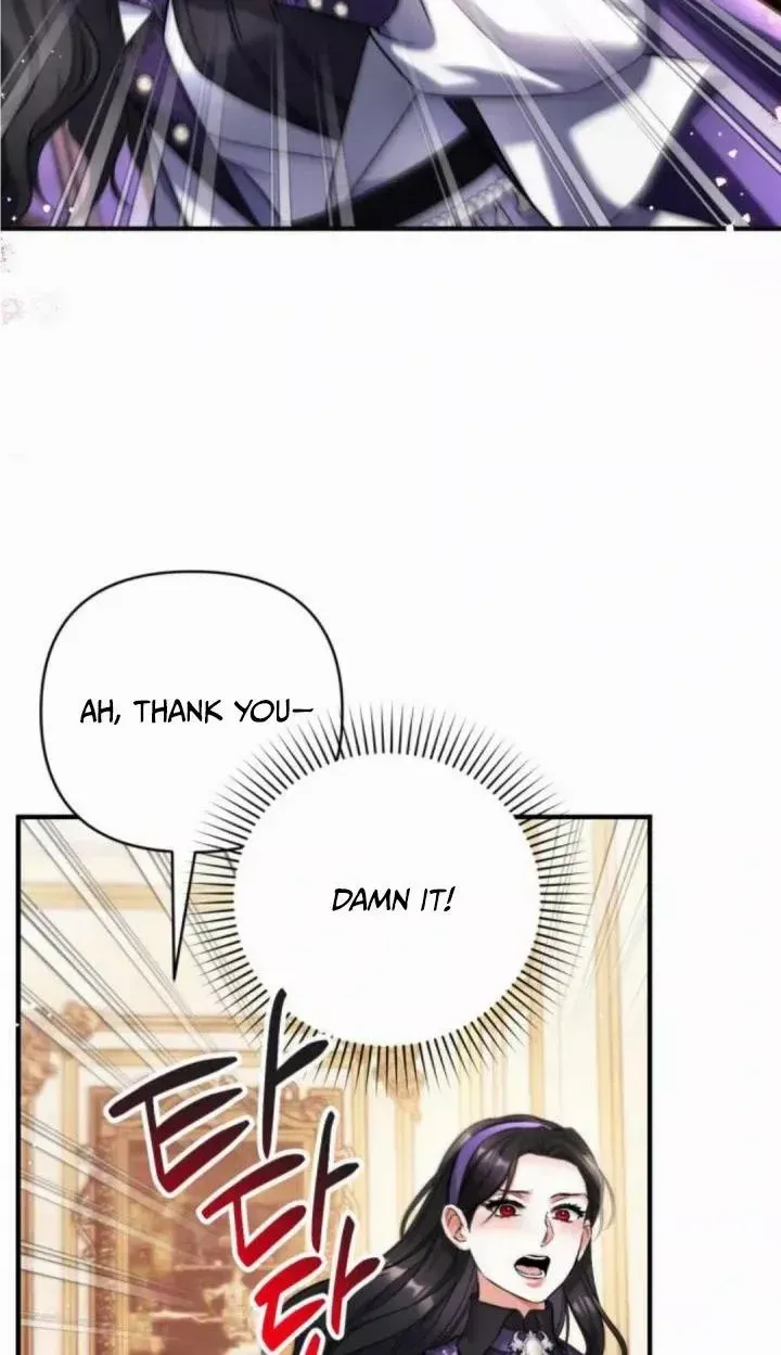 For My Derelict Beloved Chapter 64 page 14 - 