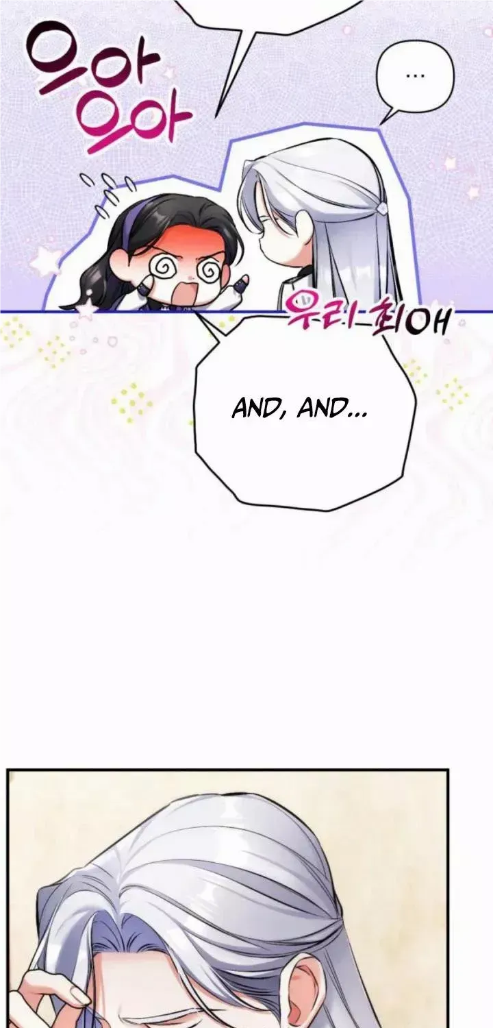 For My Derelict Beloved Chapter 64 page 19 - 