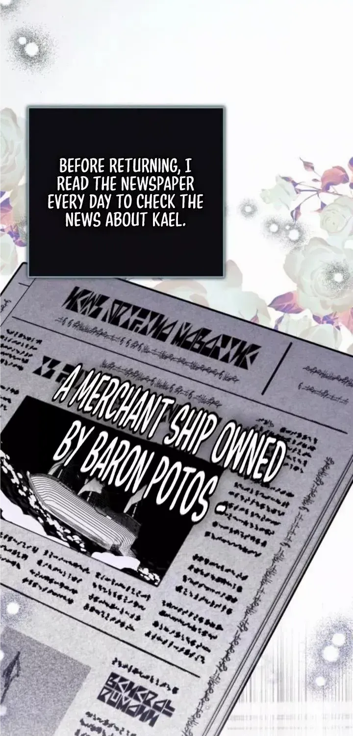 For My Derelict Beloved Chapter 64 page 45 - 