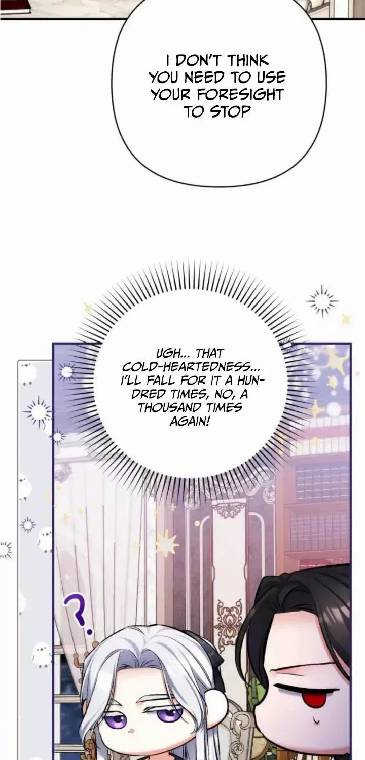 For My Derelict Beloved Chapter 64 page 59 - 