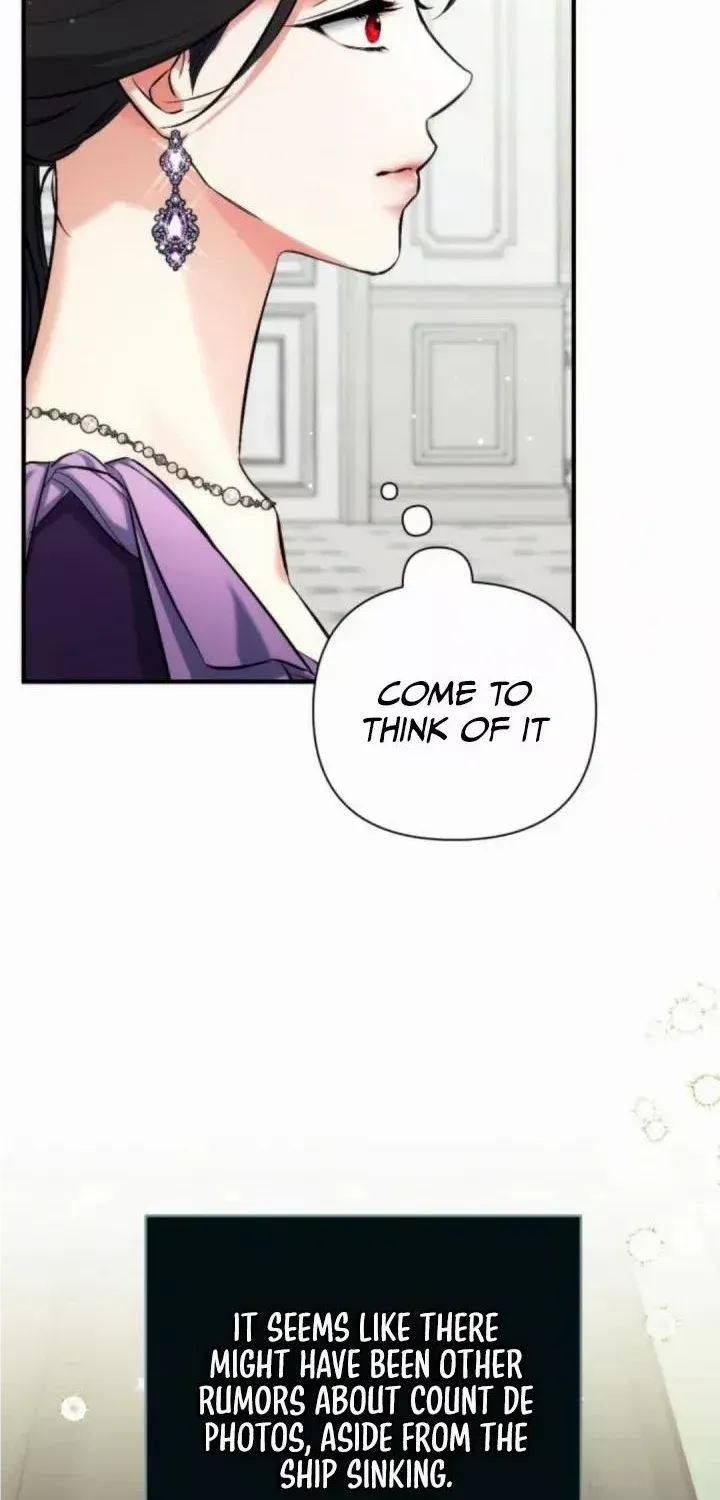 For My Derelict Beloved Chapter 64 page 77 - 