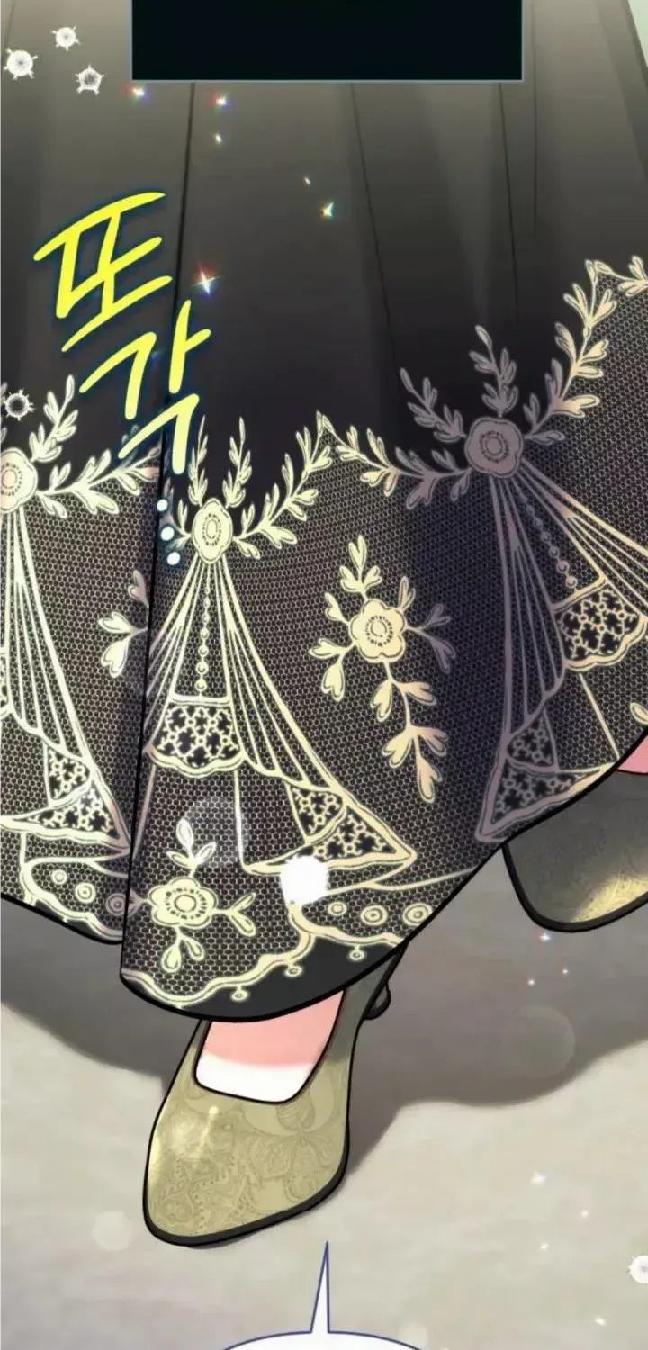For My Derelict Beloved Chapter 64 page 78 - 