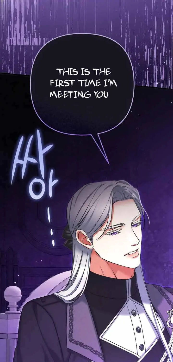 For My Derelict Beloved Chapter 65 page 76 - 