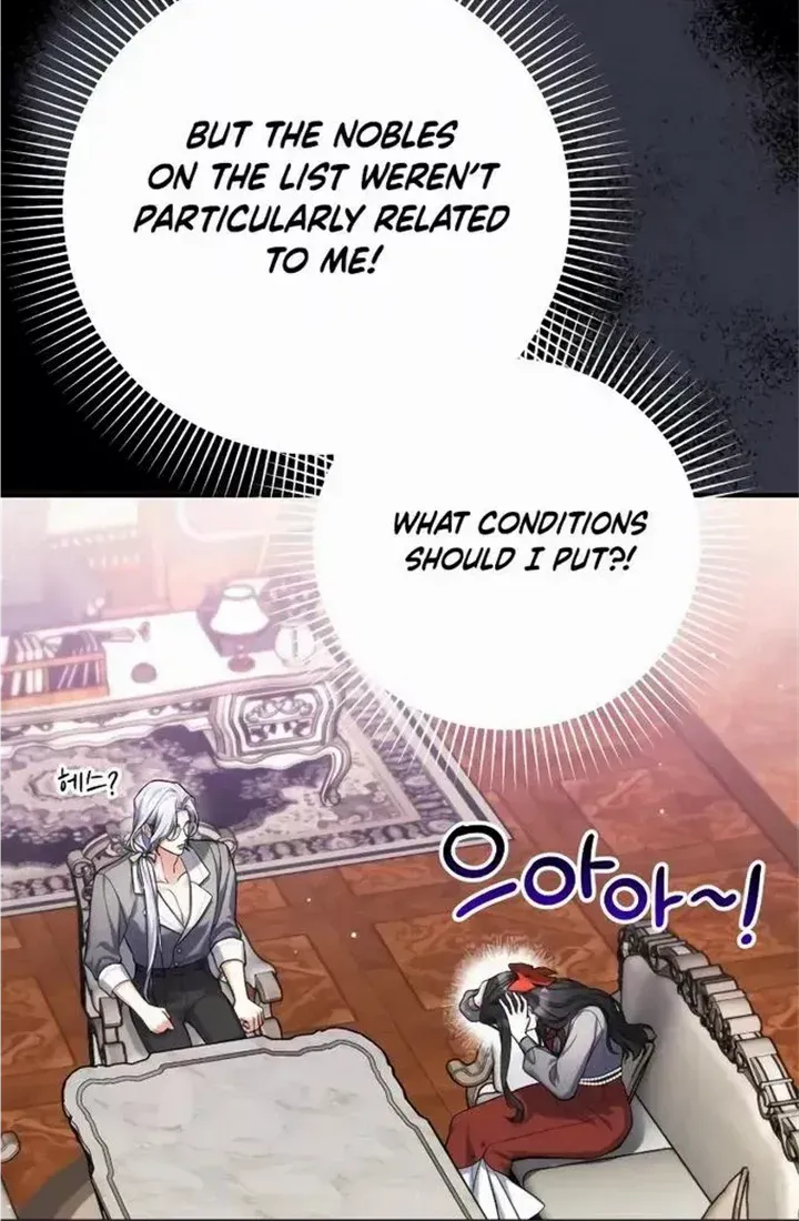For My Derelict Beloved Chapter 66 page 40 - 