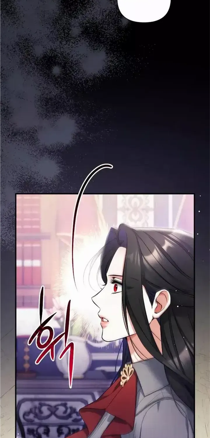 For My Derelict Beloved Chapter 66 page 42 - 