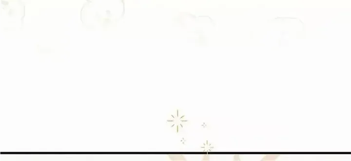 For My Derelict Beloved Chapter 66 page 50 - 