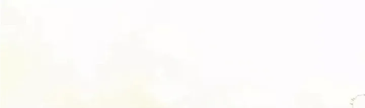 For My Derelict Beloved Chapter 66 page 6 - 