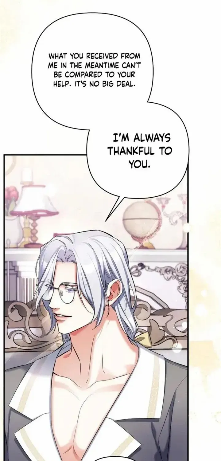 For My Derelict Beloved Chapter 66 page 52 - 