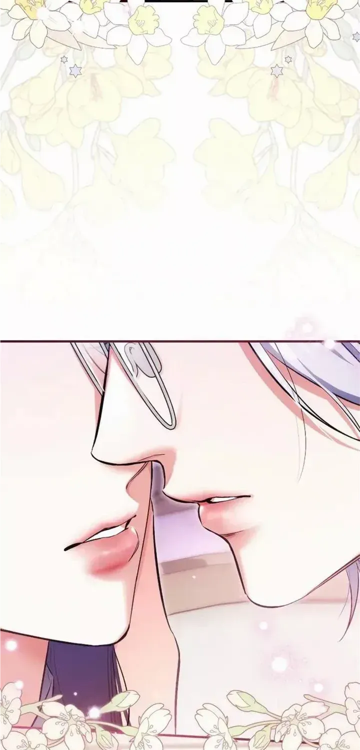 For My Derelict Beloved Chapter 66 page 61 - 