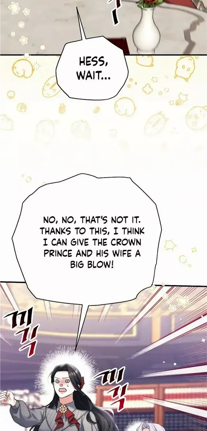 For My Derelict Beloved Chapter 66 page 69 - 