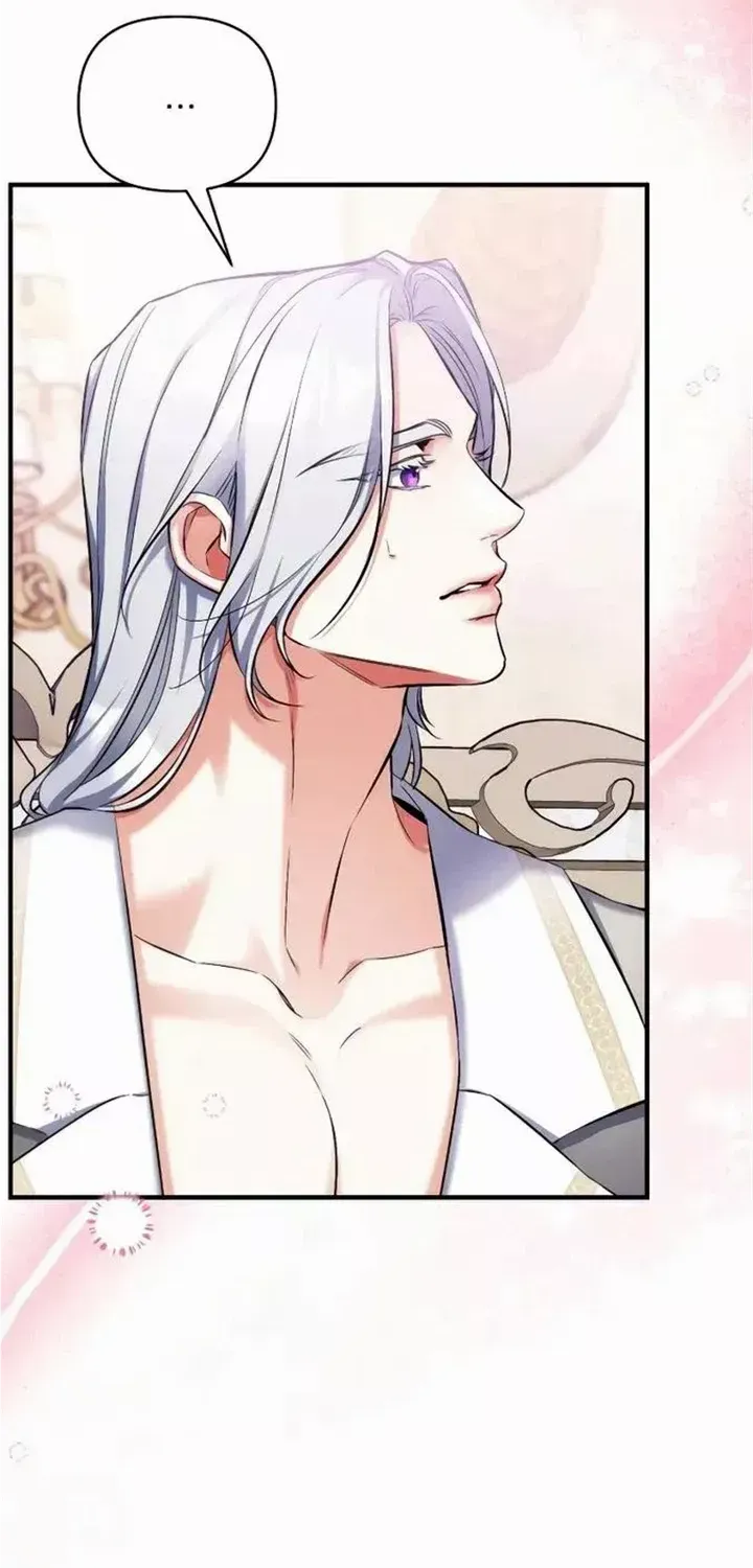 For My Derelict Beloved Chapter 66 page 75 - 