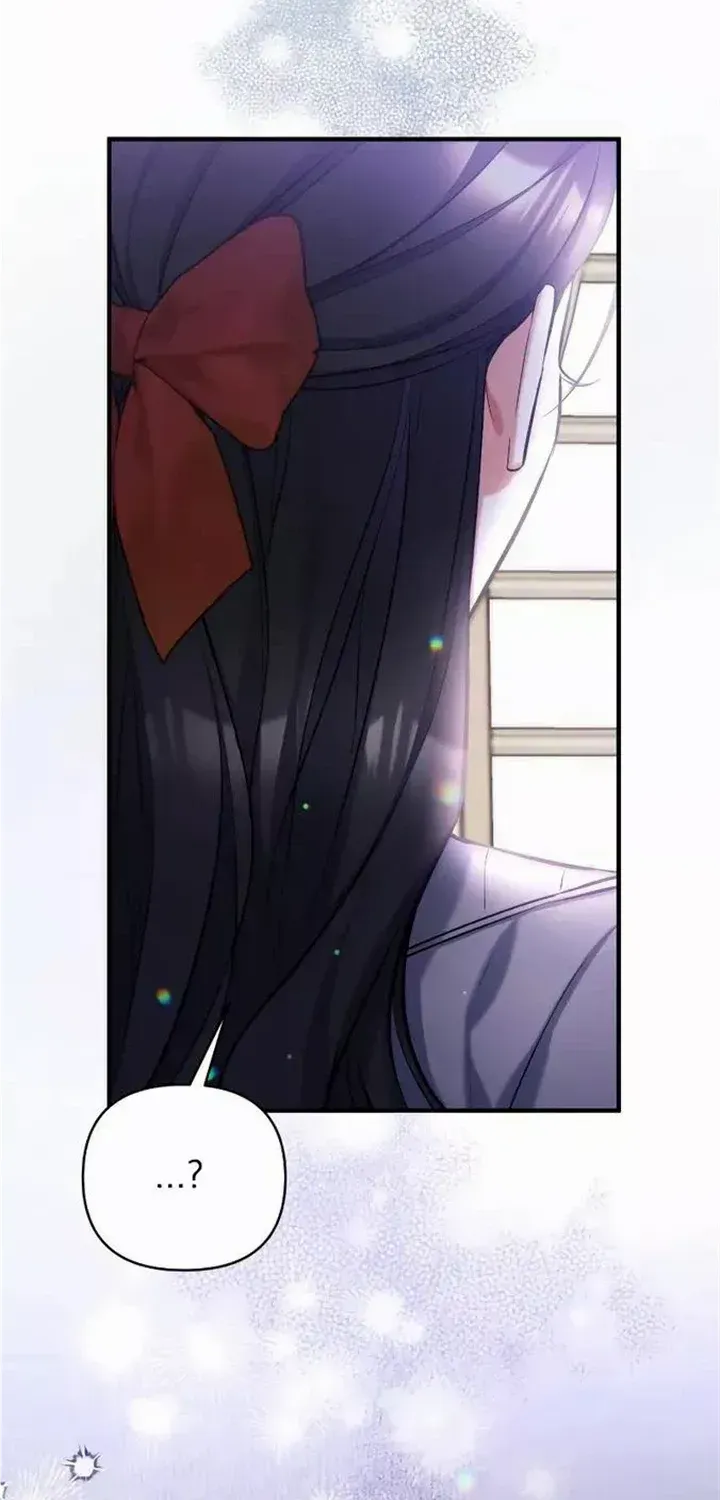 For My Derelict Beloved Chapter 66 page 79 - 