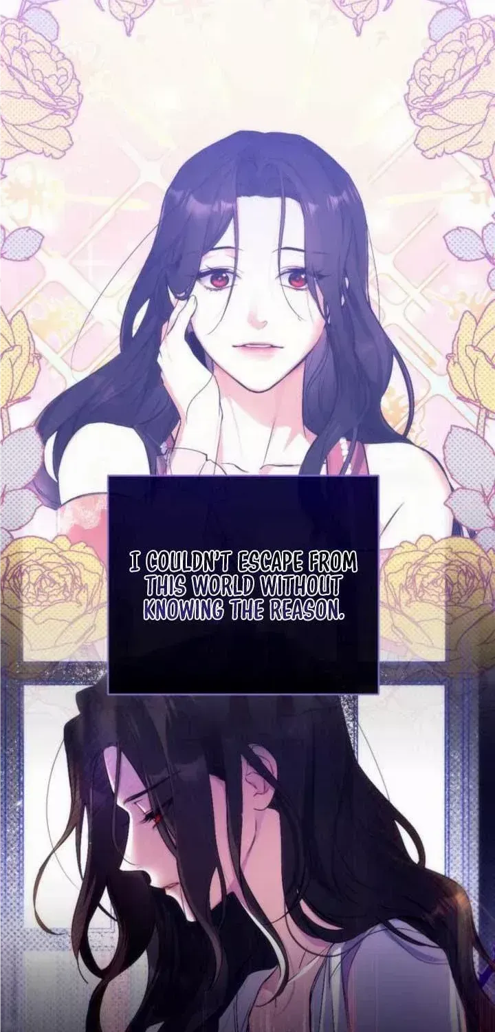 For My Derelict Beloved Chapter 67 page 17 - 