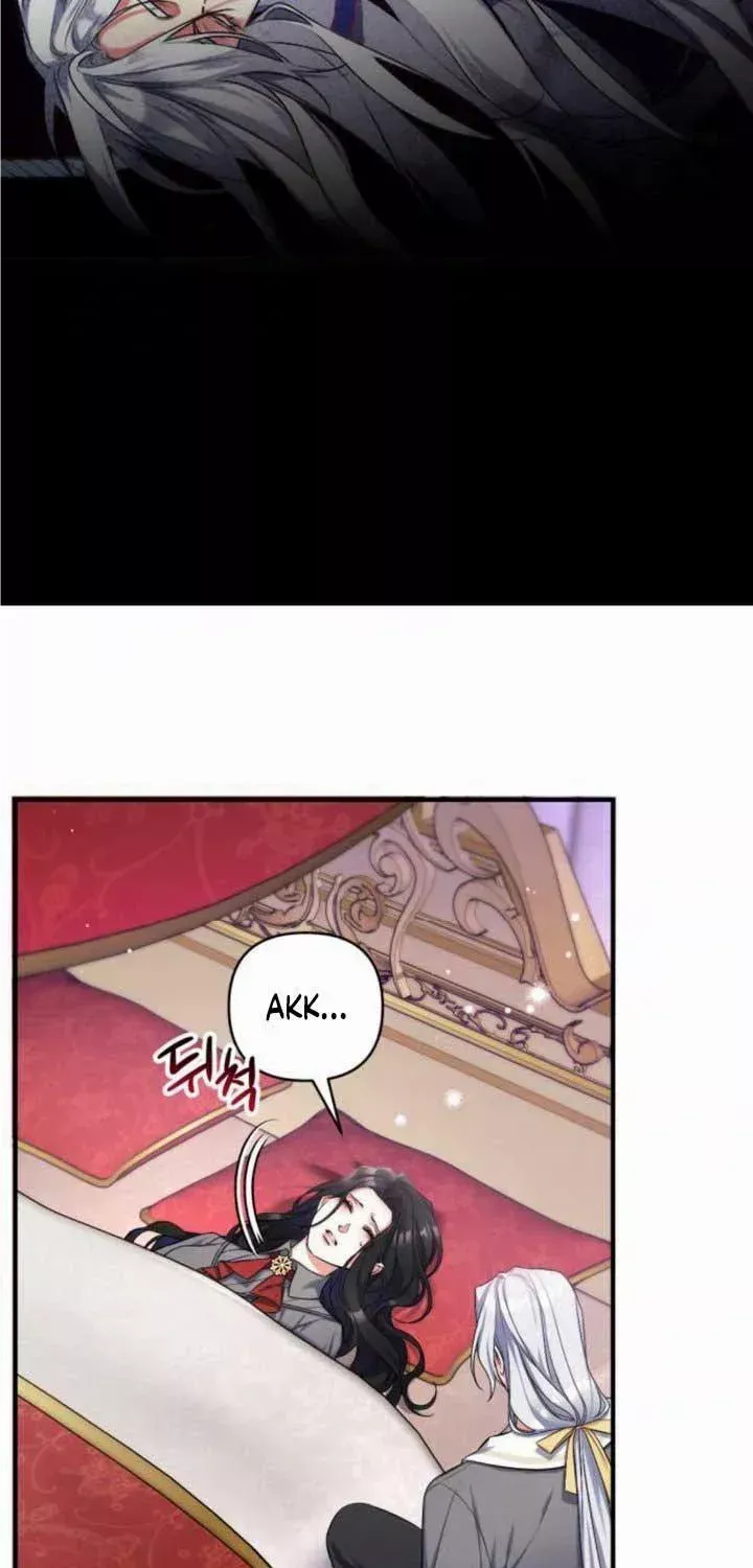 For My Derelict Beloved Chapter 67 page 36 - 