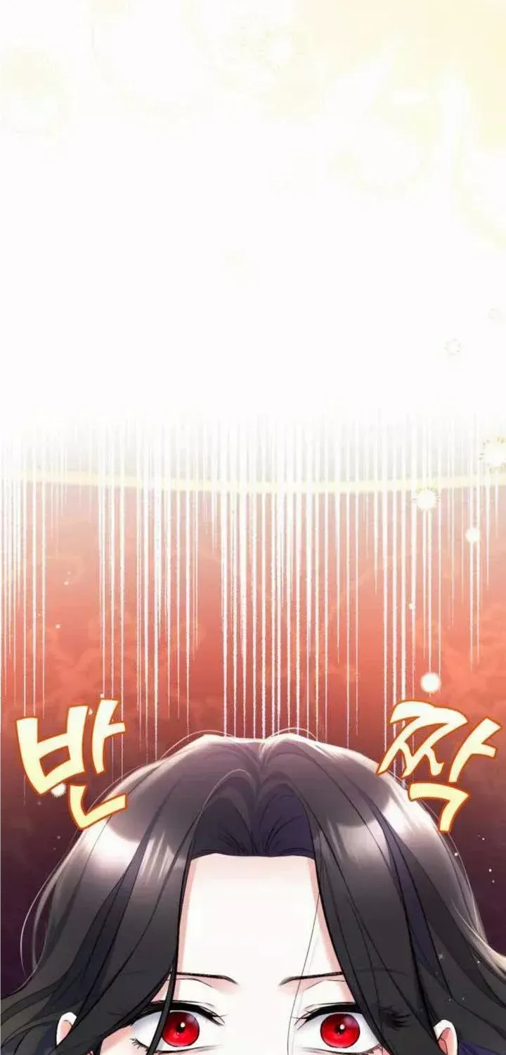 For My Derelict Beloved Chapter 67 page 57 - 