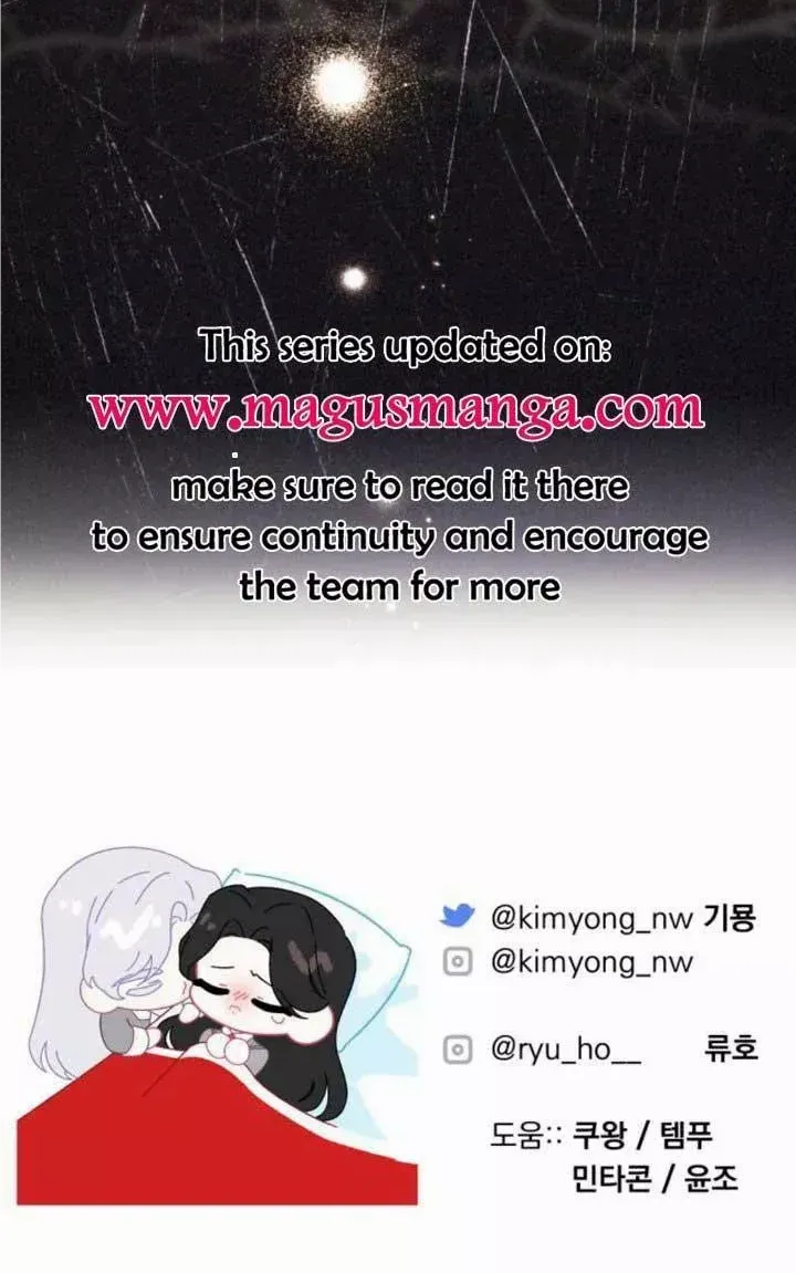For My Derelict Beloved Chapter 67 page 79 - 
