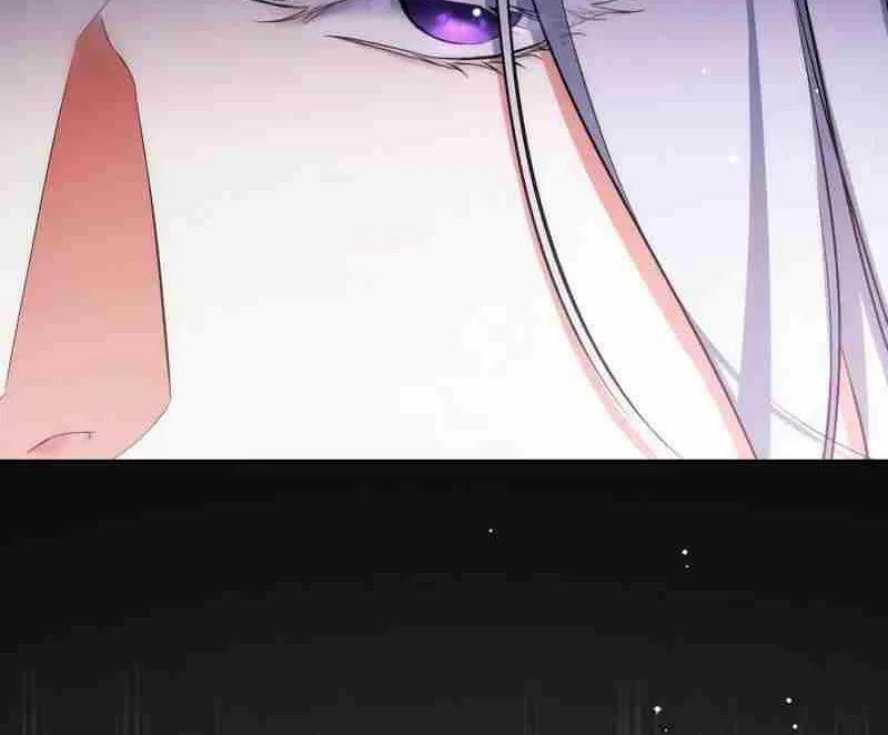 For My Derelict Beloved Chapter 68 page 26 - 