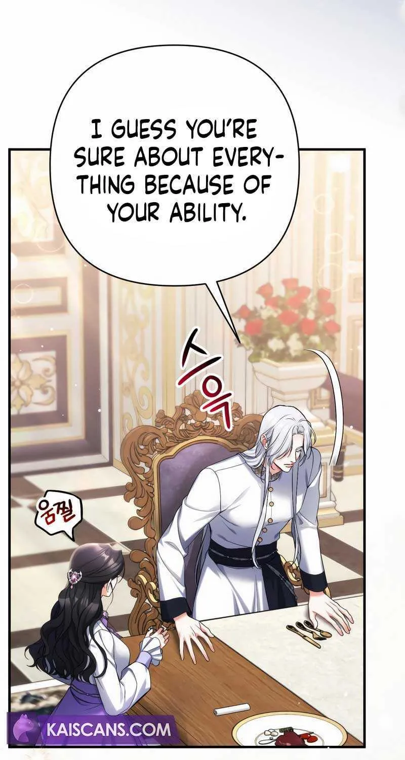For My Derelict Beloved Chapter 68 page 50 - 