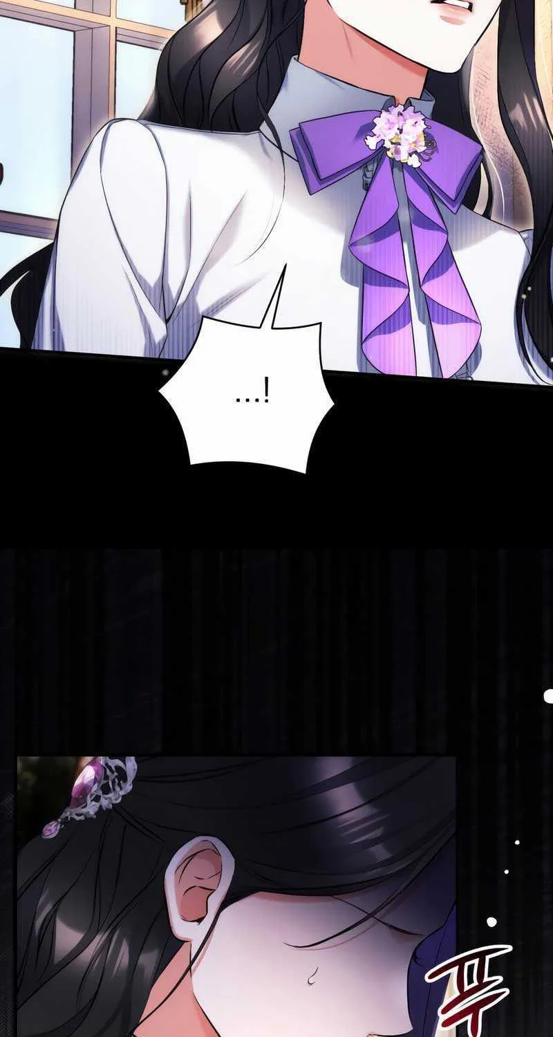For My Derelict Beloved Chapter 68 page 52 - 