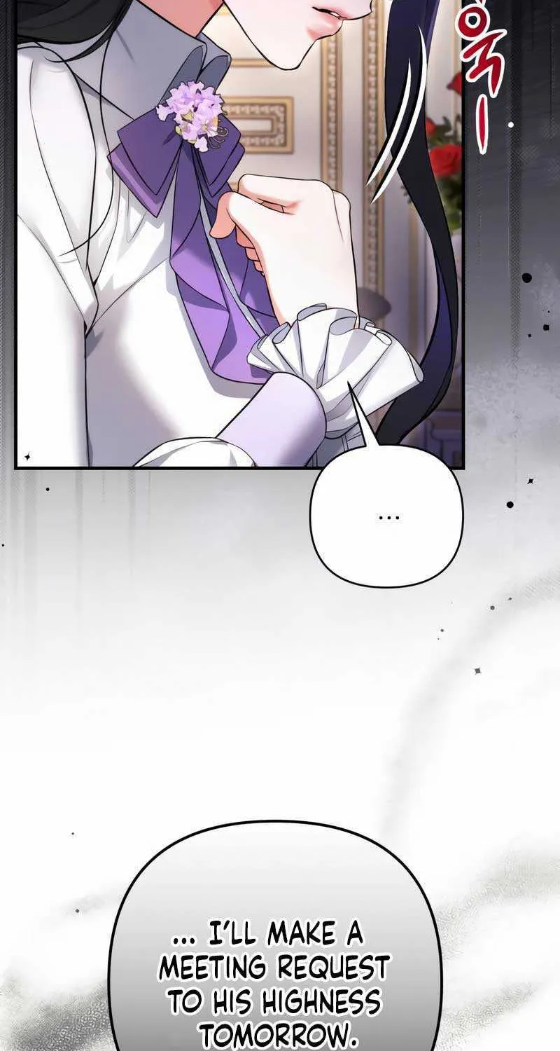 For My Derelict Beloved Chapter 68 page 53 - 