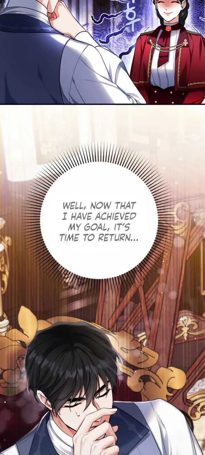 For My Derelict Beloved Chapter 69 page 35 - 