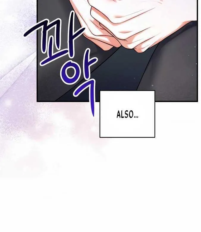 For My Derelict Beloved Chapter 69 page 63 - 