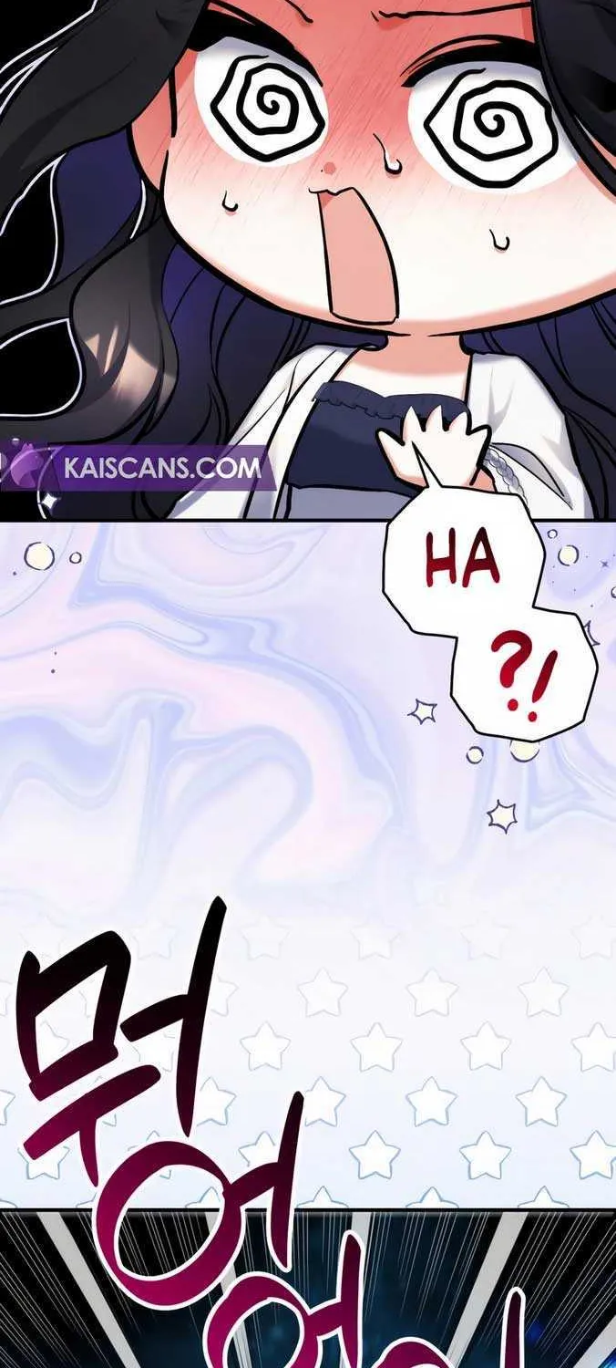 For My Derelict Beloved Chapter 69 page 74 - 