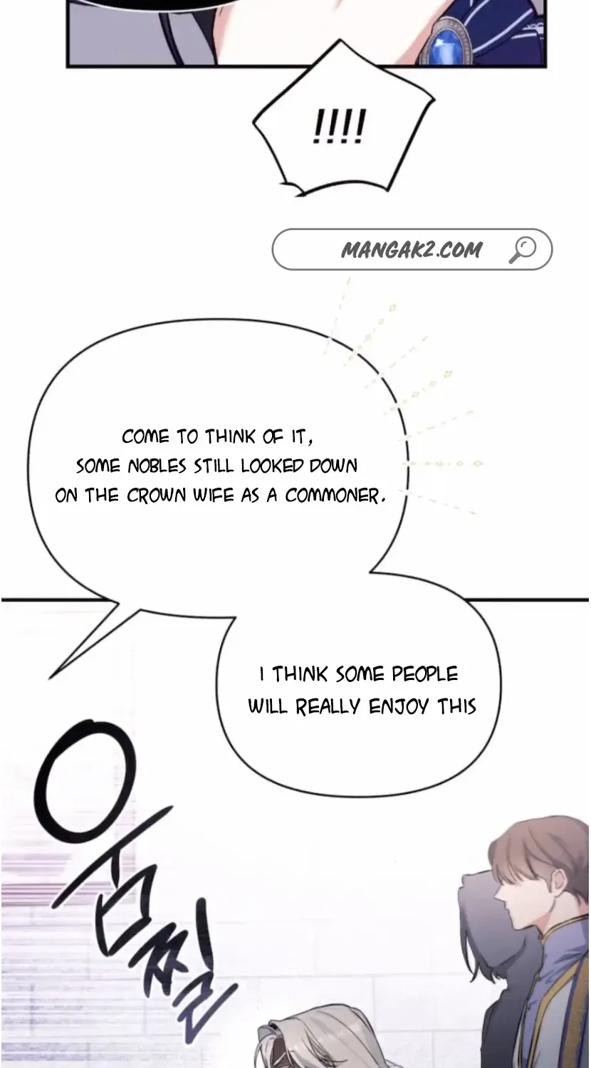 For My Derelict Beloved Chapter 7.1 page 12 - 