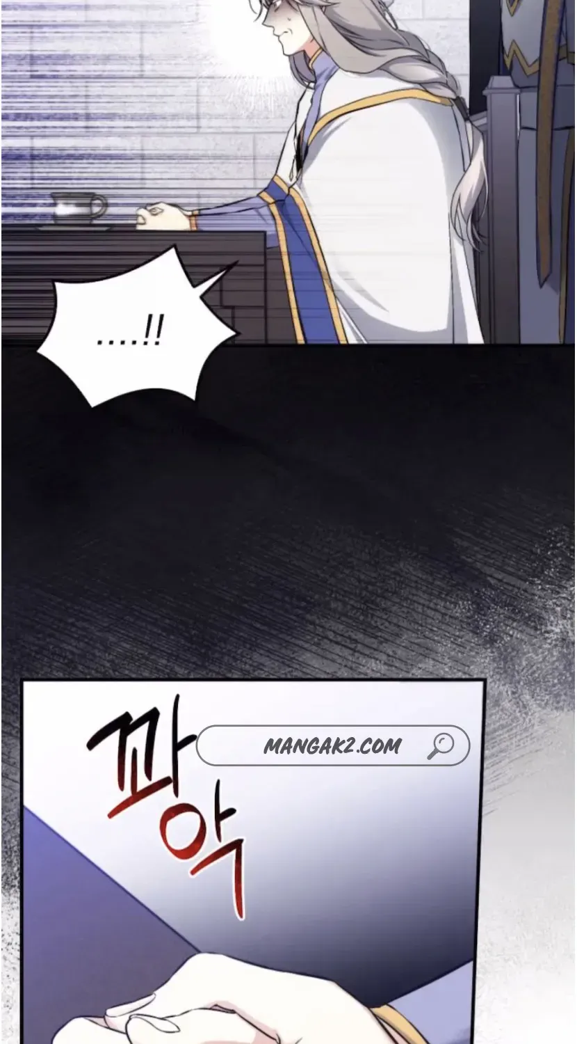 For My Derelict Beloved Chapter 7.1 page 13 - 