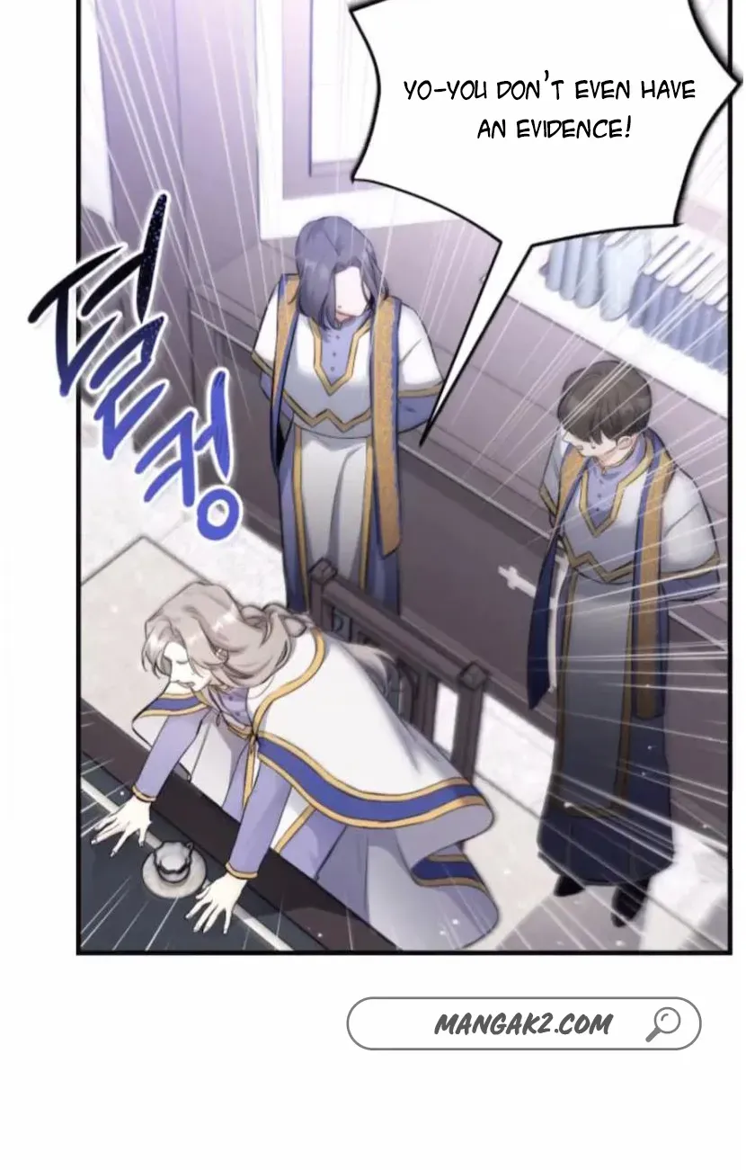 For My Derelict Beloved Chapter 7.1 page 23 - 