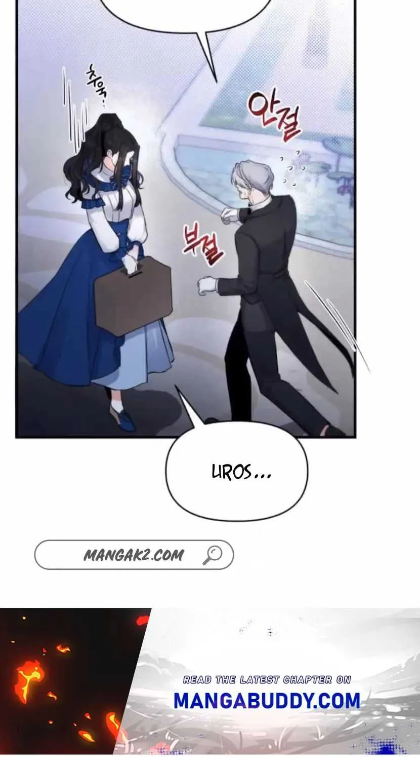 For My Derelict Beloved Chapter 7.1 page 41 - 