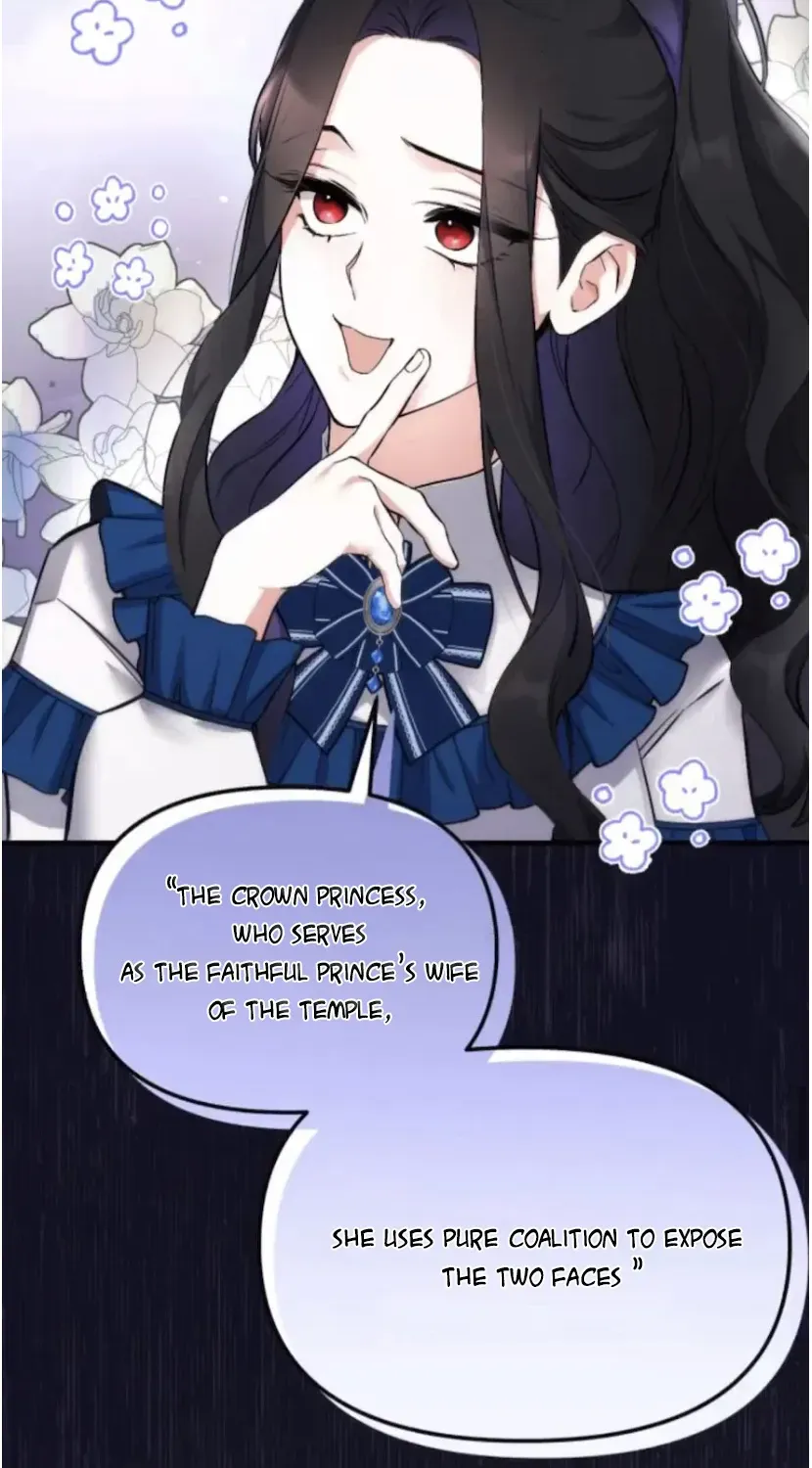 For My Derelict Beloved Chapter 7.1 page 10 - 