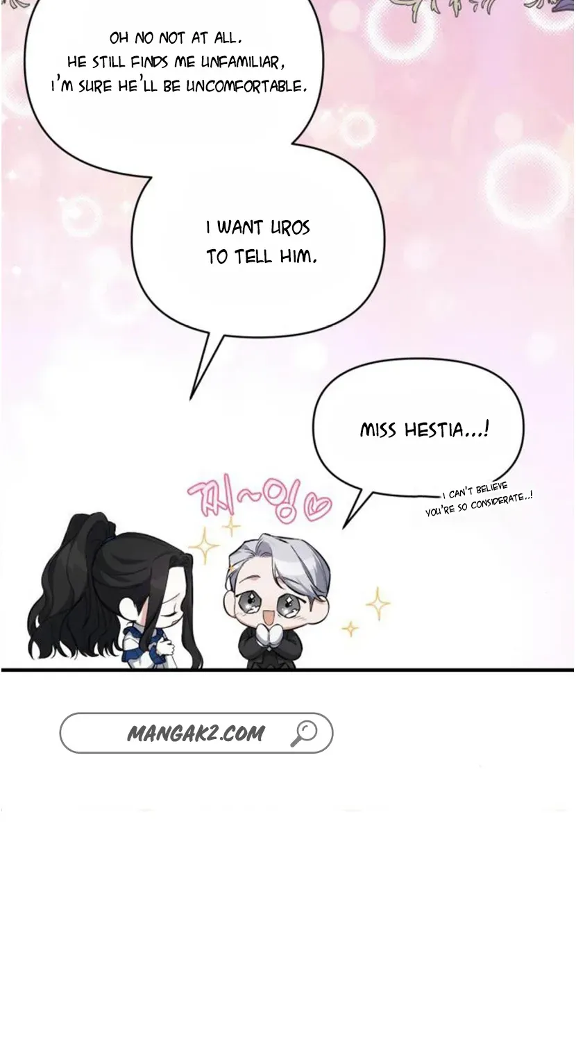 For My Derelict Beloved Chapter 7.2 page 11 - 
