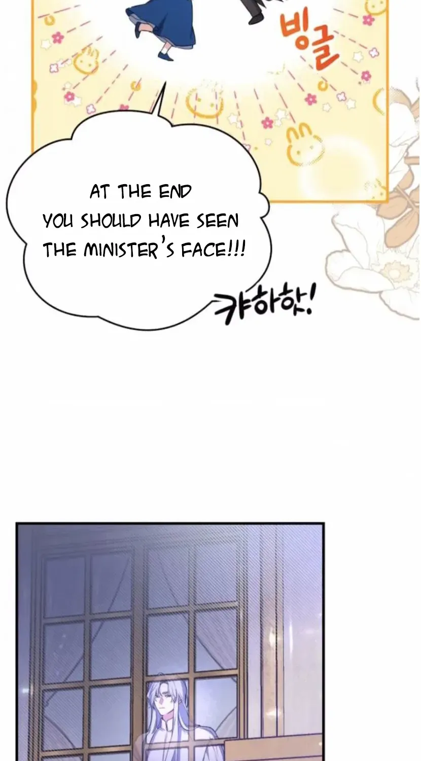 For My Derelict Beloved Chapter 7.2 page 4 - 
