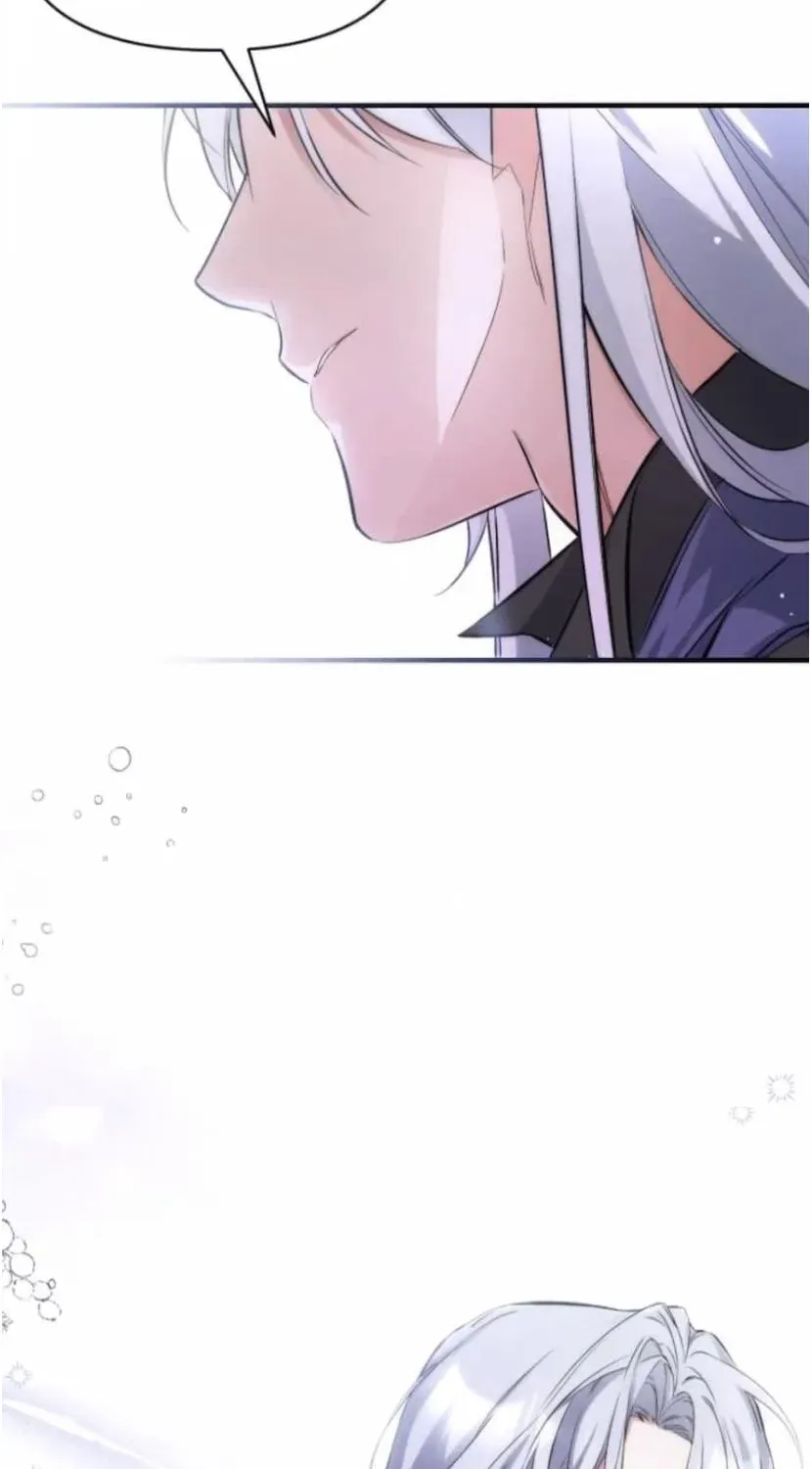 For My Derelict Beloved Chapter 7.2 page 32 - 