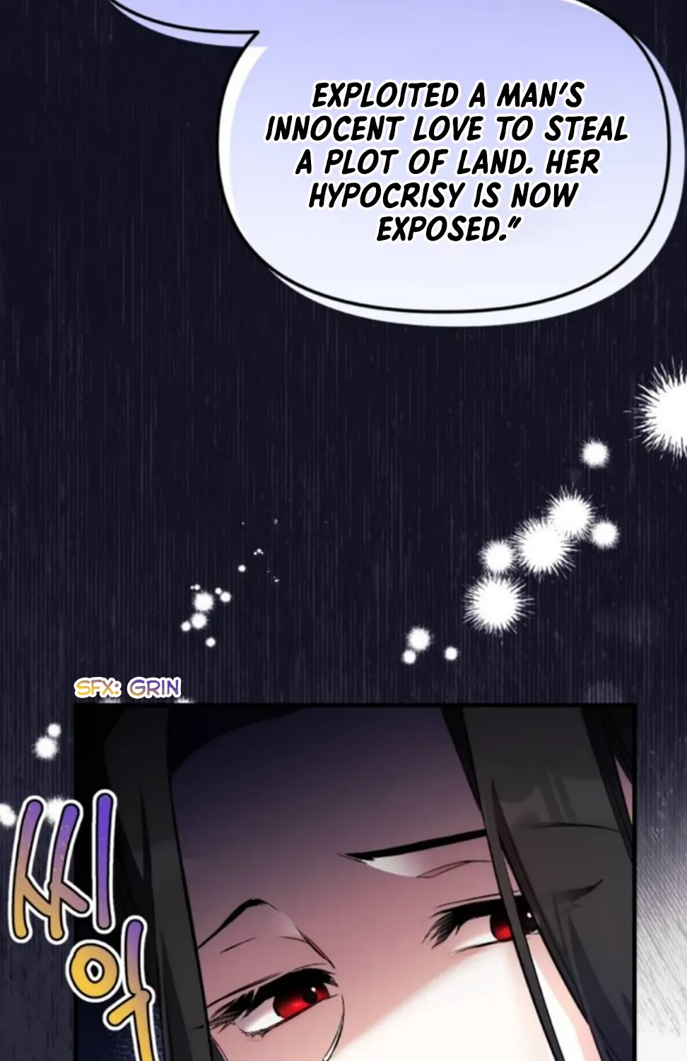 For My Derelict Beloved Chapter 7 page 13 - 
