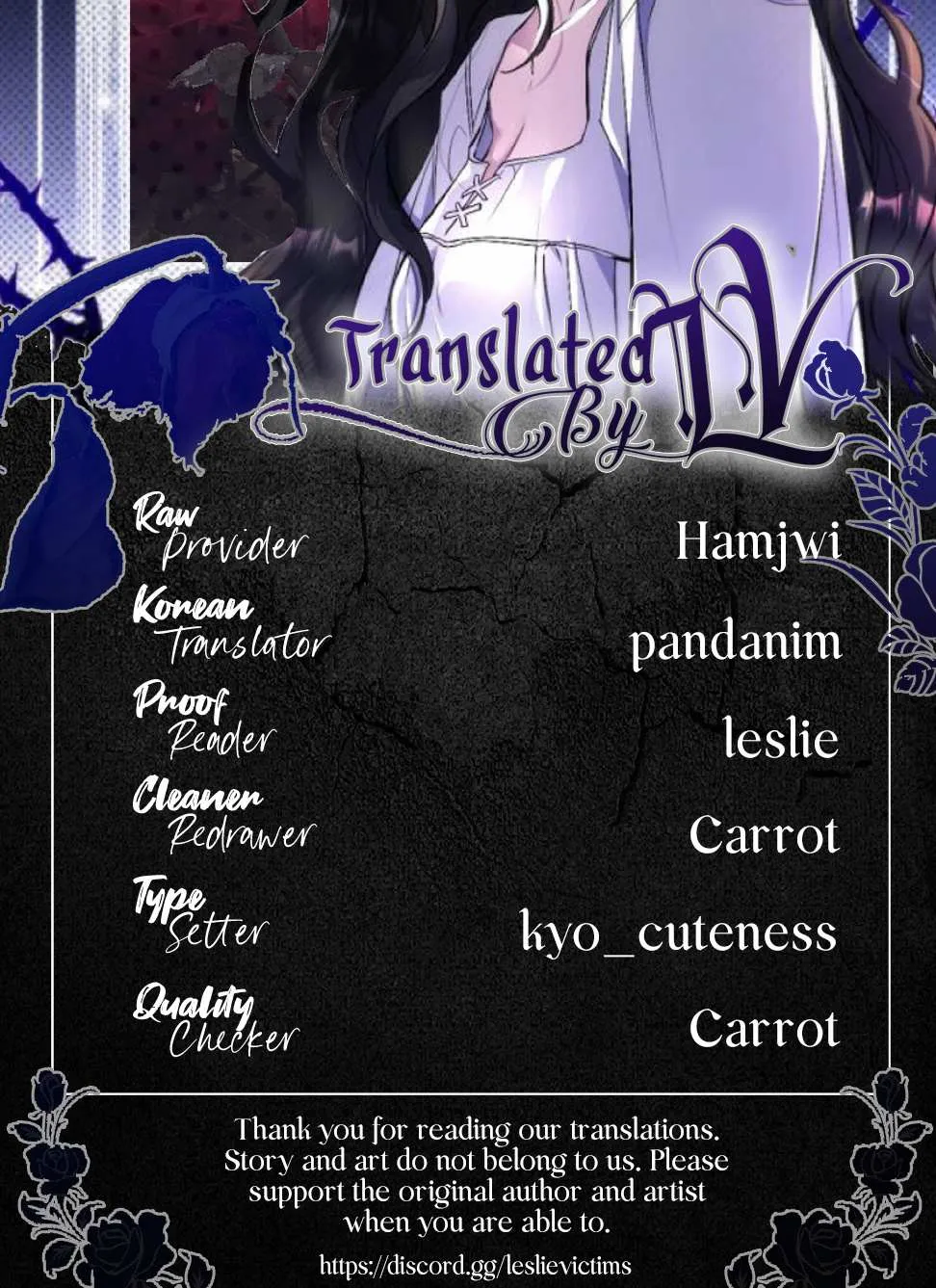 For My Derelict Beloved Chapter 7 page 147 - 