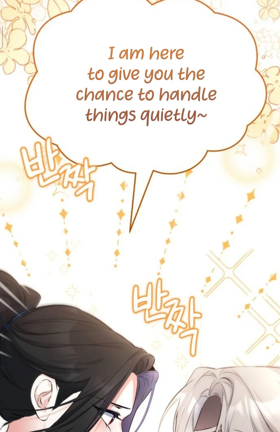 For My Derelict Beloved Chapter 7 page 53 - 