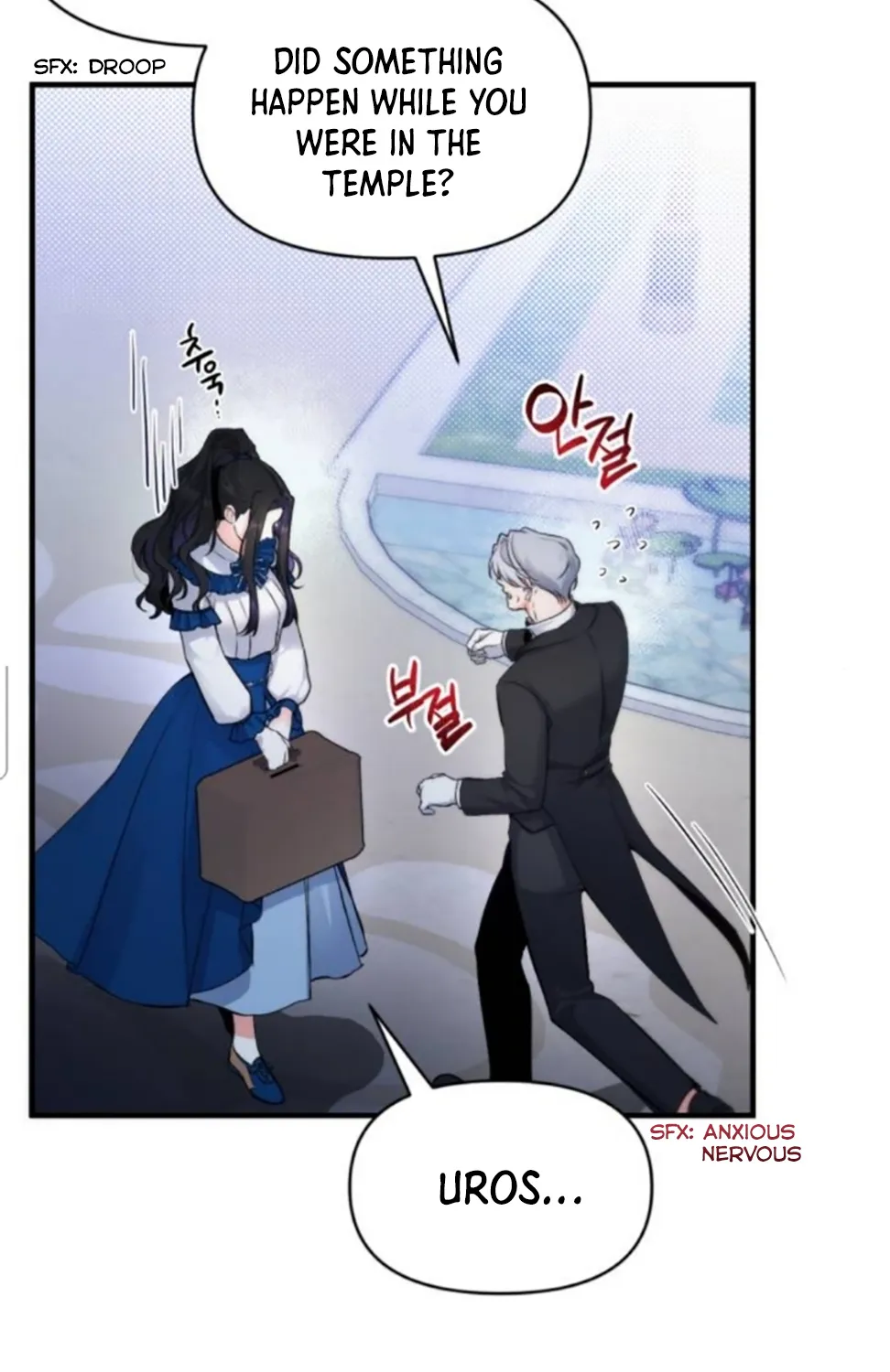 For My Derelict Beloved Chapter 7 page 66 - 