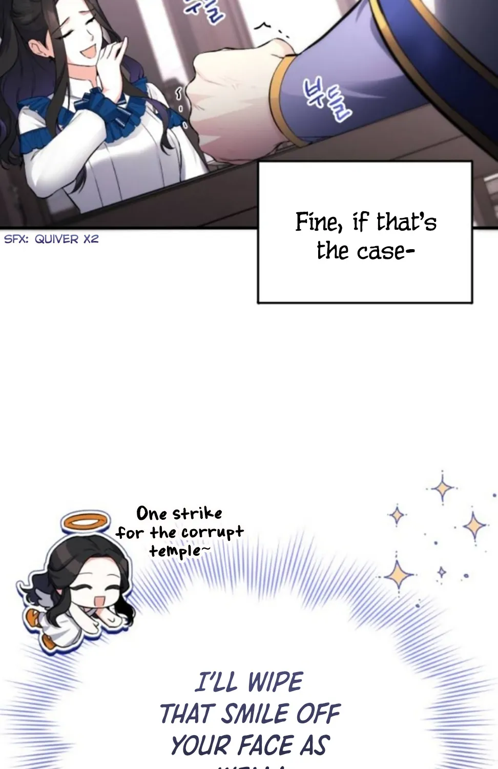 For My Derelict Beloved Chapter 7 page 9 - 