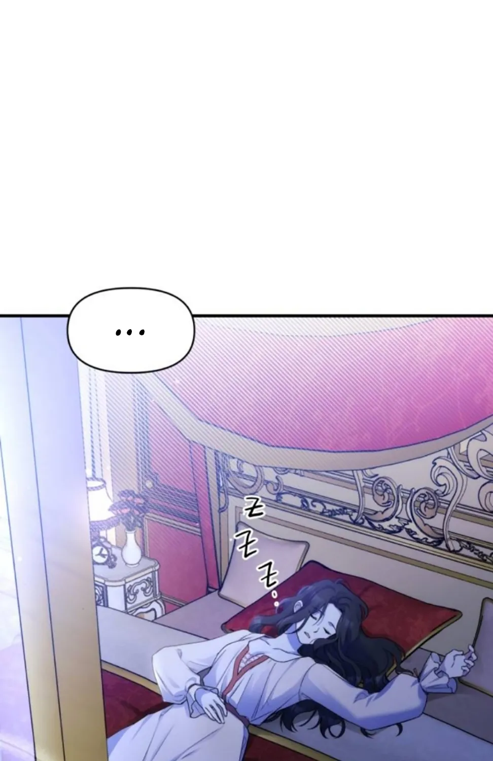 For My Derelict Beloved Chapter 7 page 98 - 